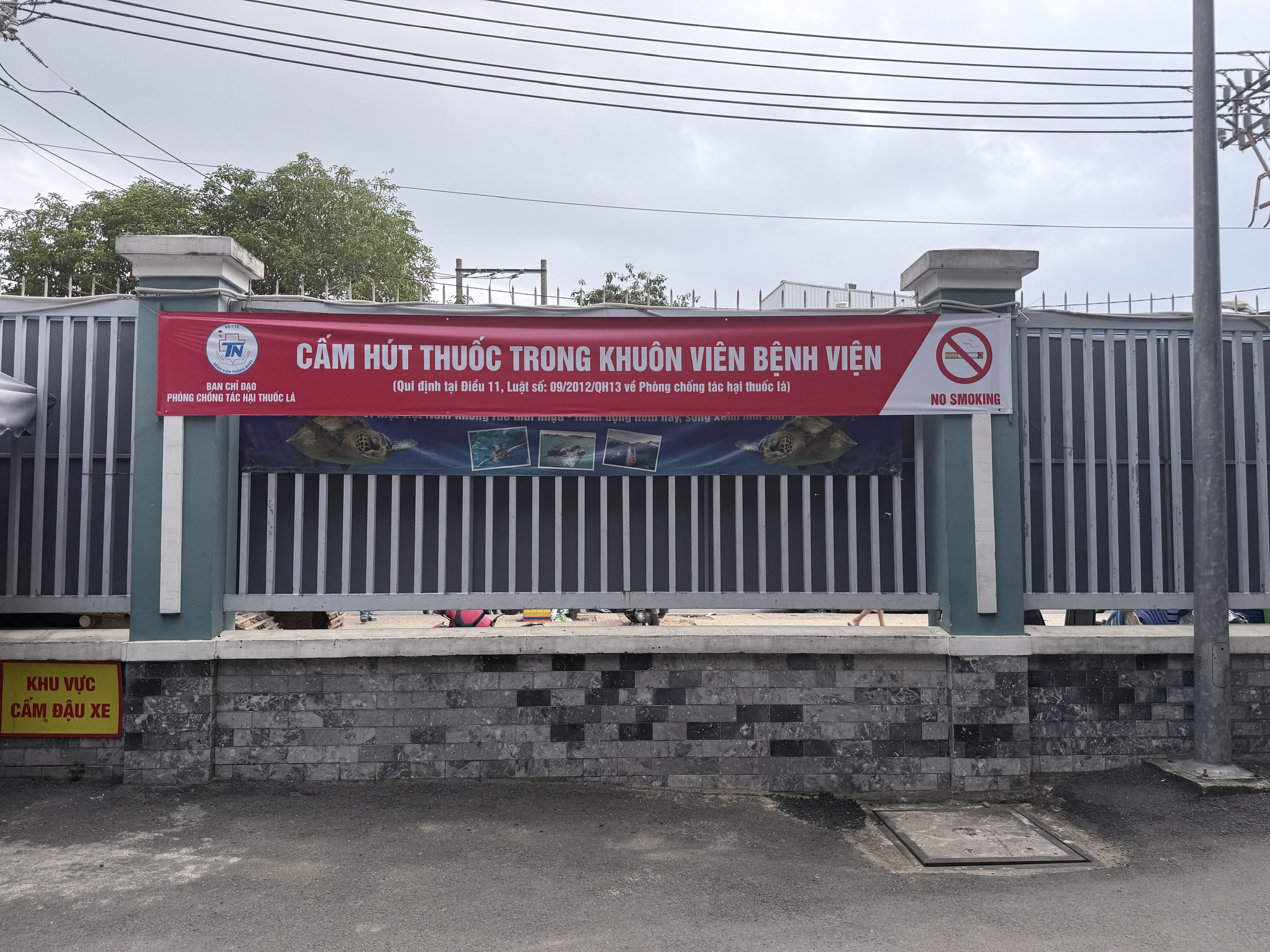 Truyền thông về phòng, chống tác hại thuốc lá: Đa dạng hình thức, hướng tới từng nhóm đối tượng- Ảnh 2.