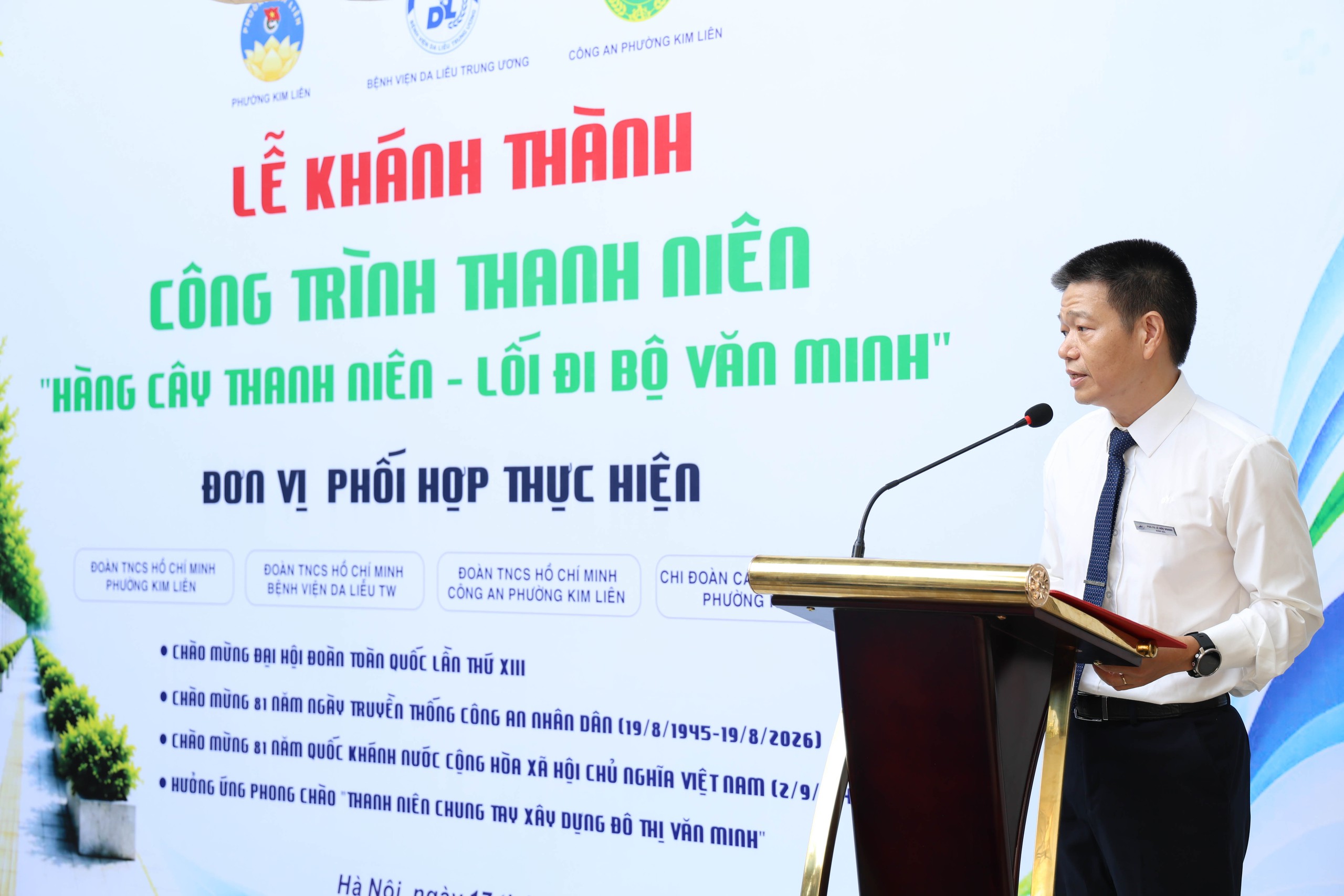 Xây dựng nếp sống văn minh, môi trường sáng-xanh-sạch-đẹp tại bệnh viện - Ảnh 1.