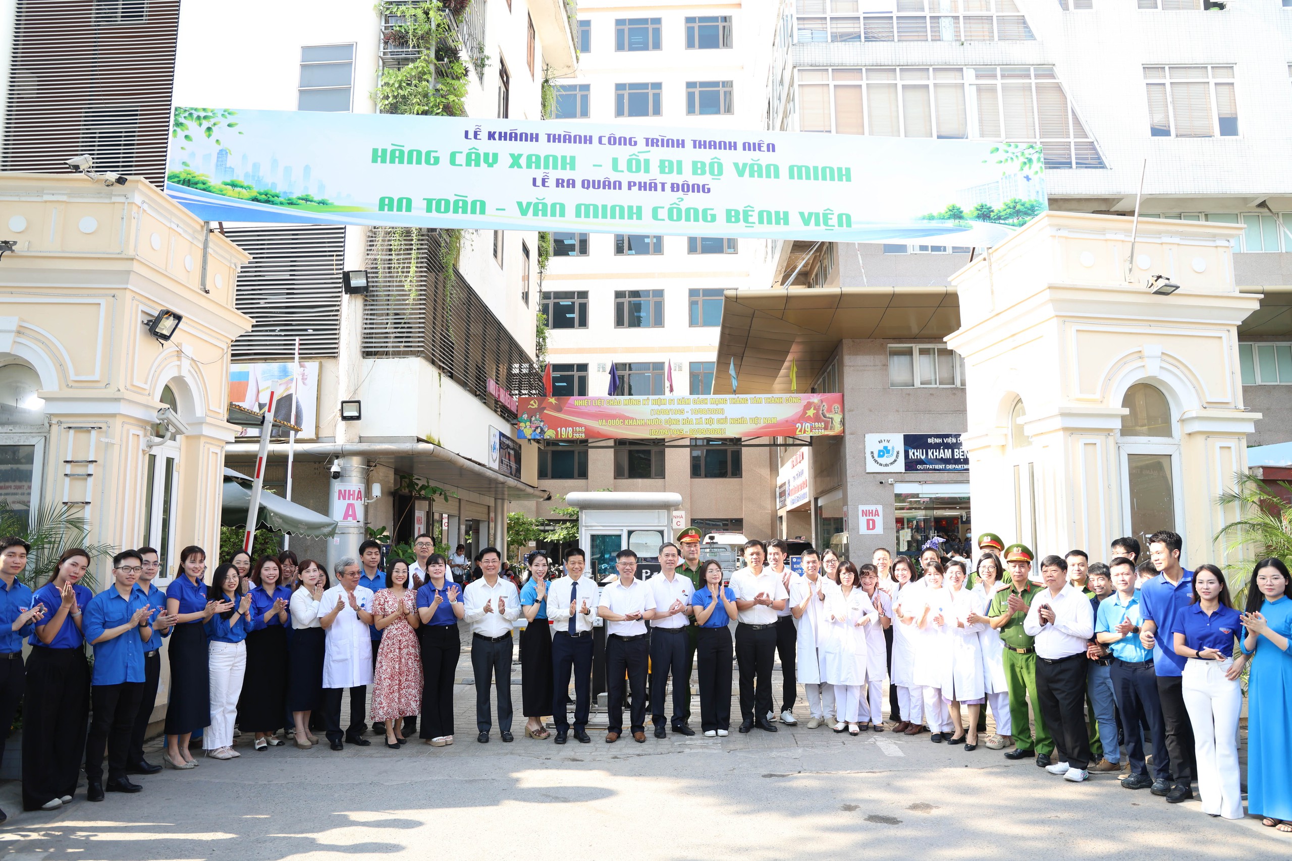 Xây dựng nếp sống văn minh, môi trường sáng-xanh-sạch-đẹp tại bệnh viện - Ảnh 5.