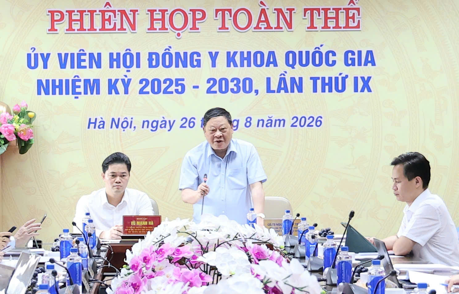 Khẩn trương hoàn thiện các điều kiện tổ chức kỳ kiểm tra đánh giá năng lực hành nghề KCB đầu tiên- Ảnh 2.