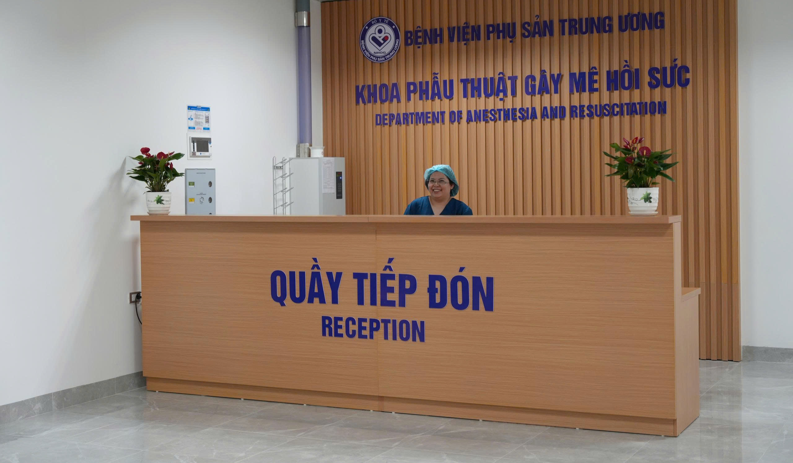Hôm nay - 4/8, Cơ sở 2 Bệnh viện Phụ sản TW chính thức hoạt động- Ảnh 3.