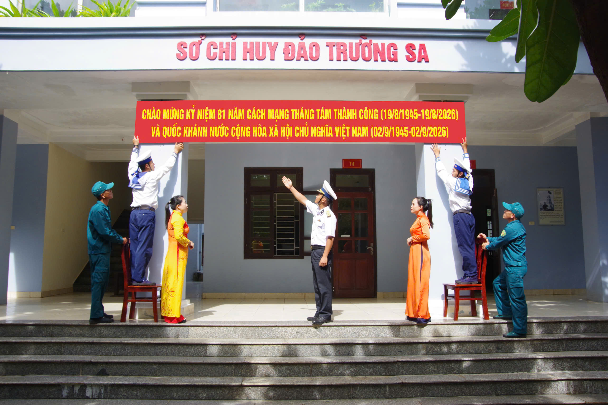 Gallery - Quân dân Trường Sa vững vàng nơi đầu sóng, hướng về ngày Quốc khánh - image 2