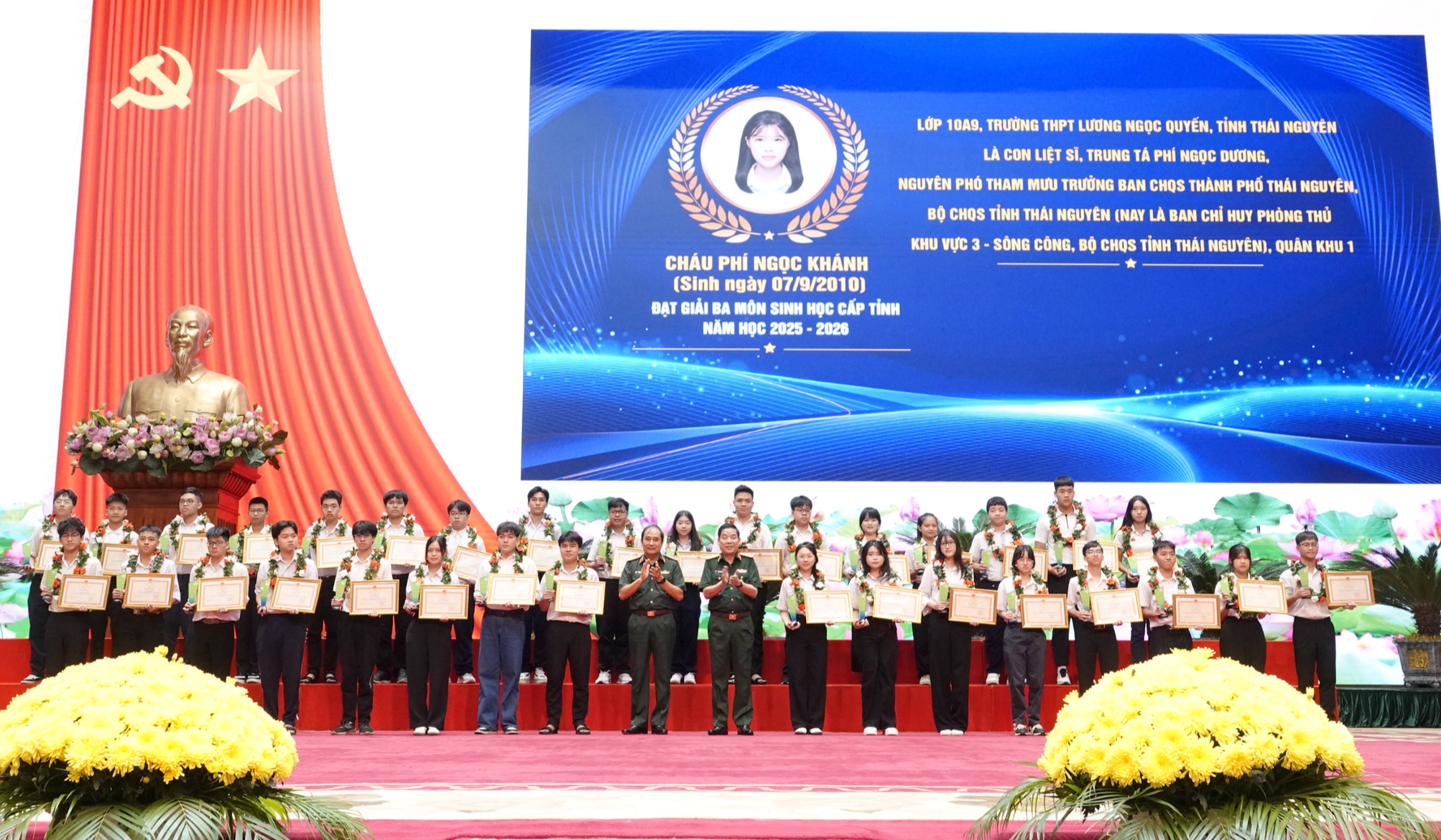 Tuyên dương và khen thưởng 135 học sinh tiêu biểu con cán bộ Quân đội năm 2026 - Ảnh 4.