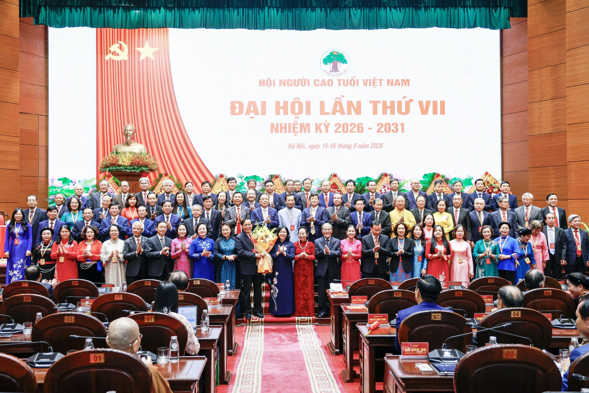 Chủ động thích ứng già hóa dân số, phát huy tối đa nguồn lực người cao tuổi- Ảnh 2.