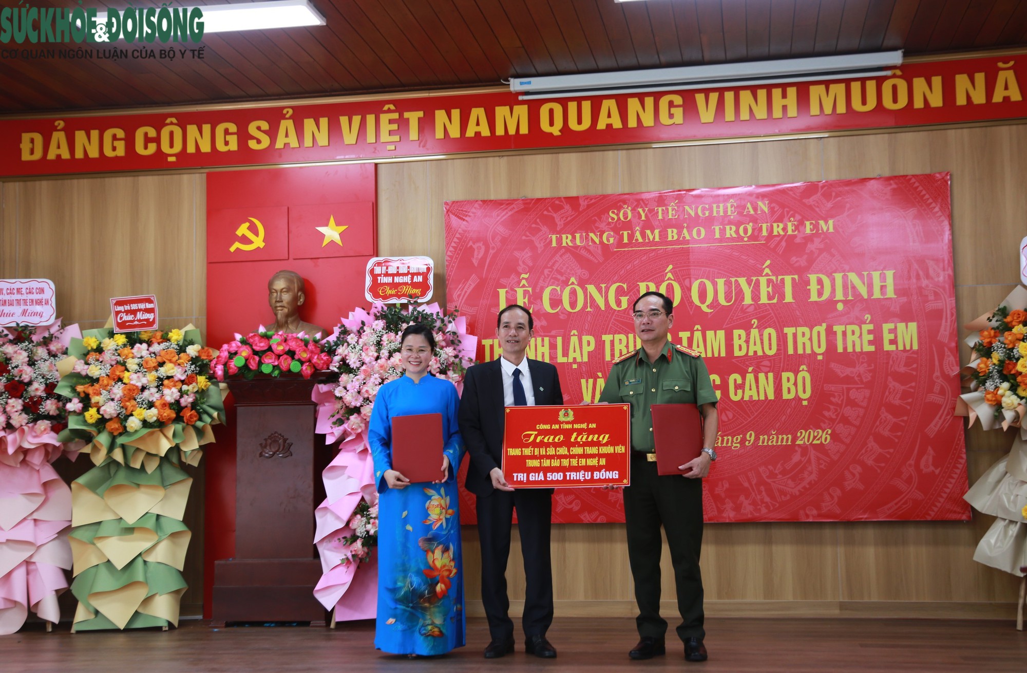 Nghệ An thành lập Trung tâm Bảo trợ trẻ em, vun đắp tương lai cho trẻ- Ảnh 6.