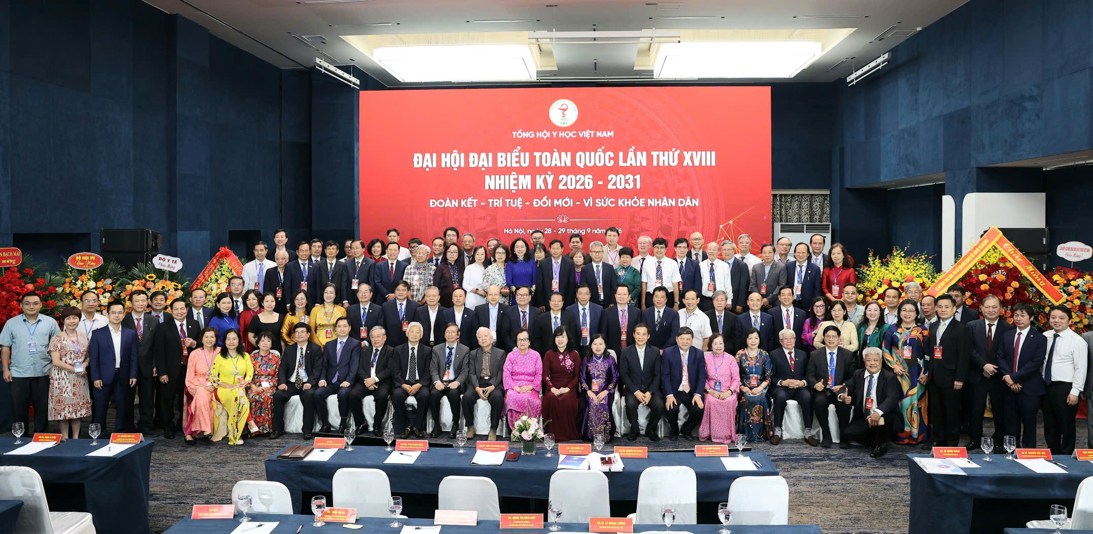 GS.TS Nguyễn Viết Tiến làm Chủ tịch Tổng hội Y học Việt Nam- Ảnh 4.