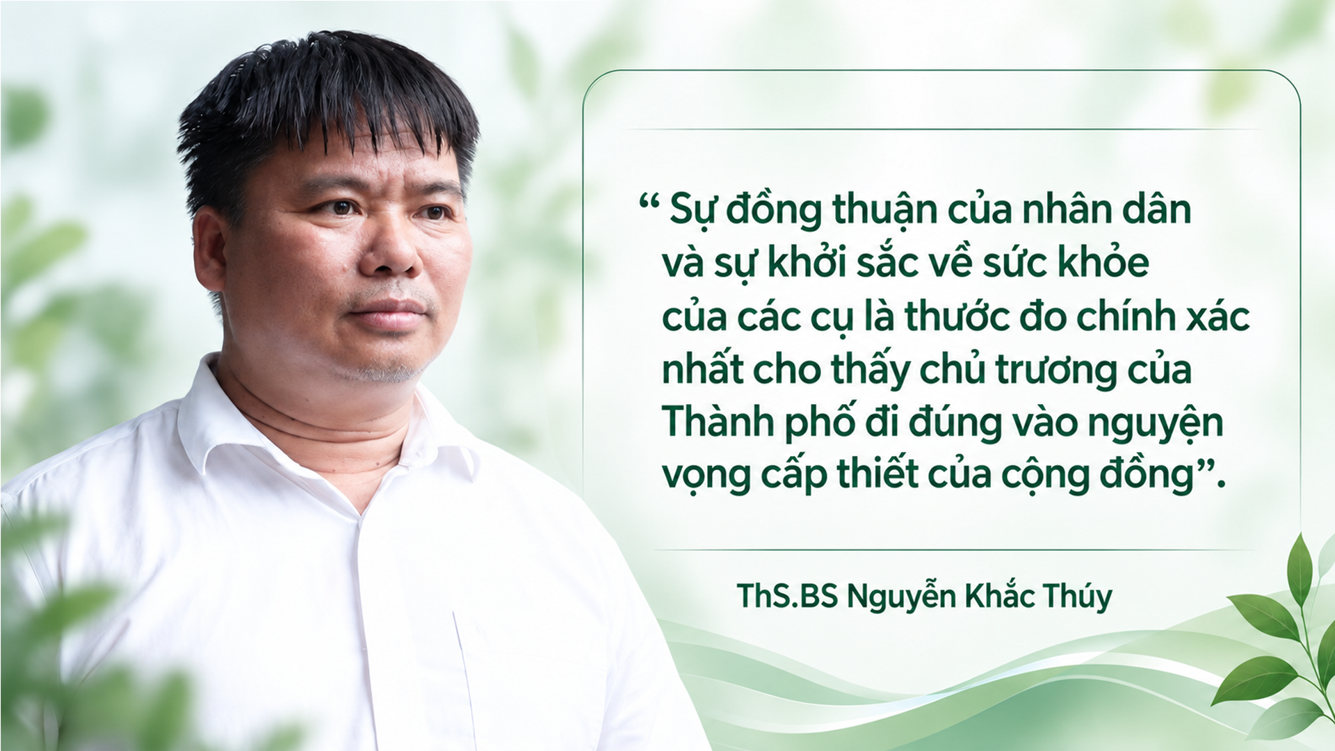 Hà Nội tiên phong giải bài toán già hóa dân số - Ảnh 13.