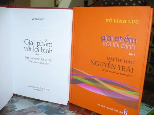 Vũ Bình Lục cùng “Giai phẩm với lời bình” 1