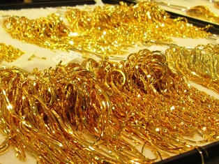 Vàng vẫn tiếp tục giảm về vùng 46 triệu đồng 1