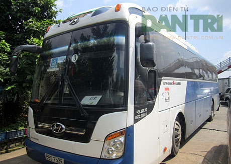 Phát hiện hổ con, gấu con đông lạnh trên xe khách 3