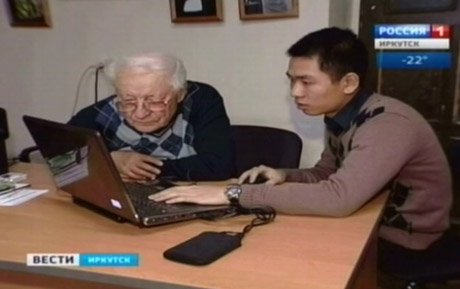 Chàng trai Mường gây chú ý trên truyền hình Nga 2 Chàng trai Mường gây chú ý trên truyền hình Nga 2