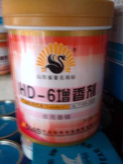 Thịt ôi tẩm hóa chất thành đặc sản thịt khô 2