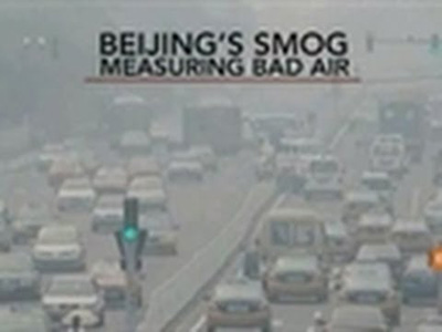 Trung Quốc chìm trong sương mù ô nhiễm 4