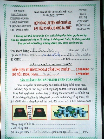 Tháng áp Tết, cảnh giác những chiêu lừa 3