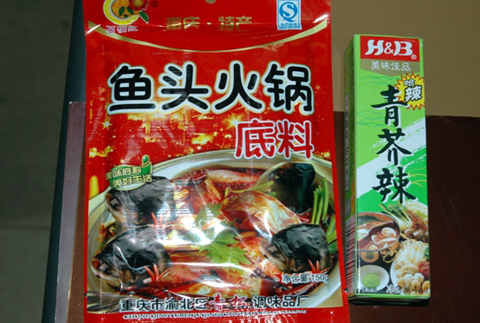 Bắt giữ hàng nghìn hộp gia vị lậu trên xe tải 1