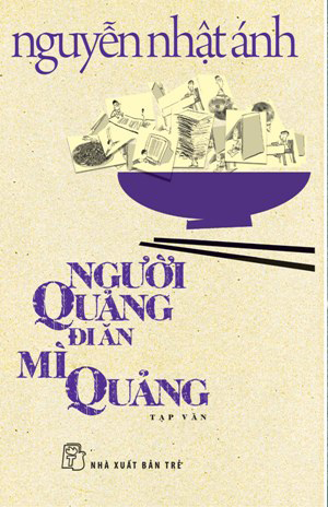 Dấu ấn của tản văn 1