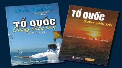 Tổ quốc từ biển đảo trong thơ 2