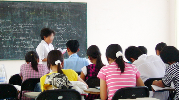 Dạy thêm có thể bị phạt đến 20 triệu đồng 1 Dạy thêm có thể bị phạt đến 20 triệu đồng 1