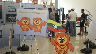 Myanmar tăng tốc chuẩn bị cho SEA Games 27 1