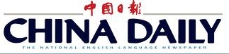 Trung Quốc theo dõi nguy cơ H7N9 lây từ người sang người  3