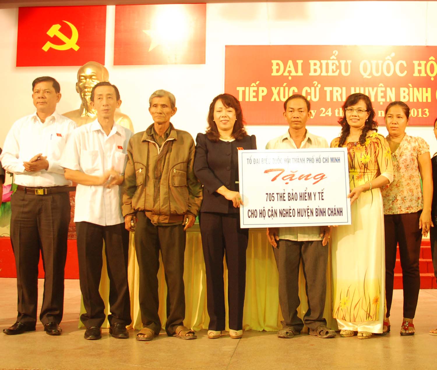 Nỗ lực, phấn đấu thực hiện giảm tải bệnh viện 1 Nỗ lực, phấn đấu thực hiện giảm tải bệnh viện 1