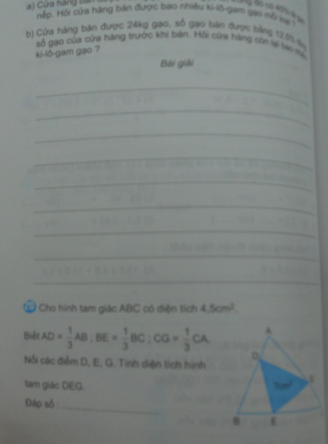 Mua vở bài tập: Mất tiền "oan"? 3