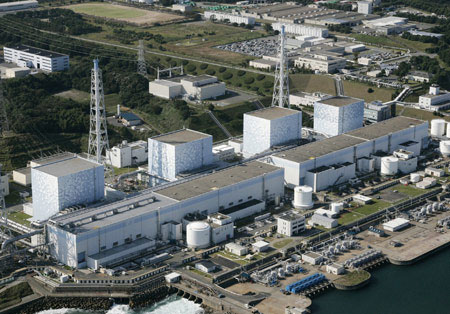 Hải sản vùng Fukushima vẫn nhiễm xạ ở mức cao 2