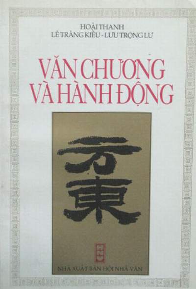 Liệu có “tuyệt chủng”? 1