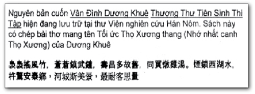 Món ăn hay thời khắc? 1 Món ăn hay thời khắc? 1