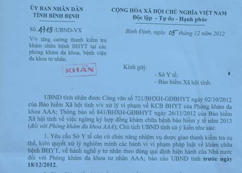 Quyền lợi của bệnh nhân BHYT ra sao? 1 Quyền lợi của bệnh nhân BHYT ra sao? 1