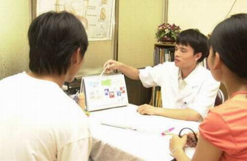 Điều không thể thay thế 1