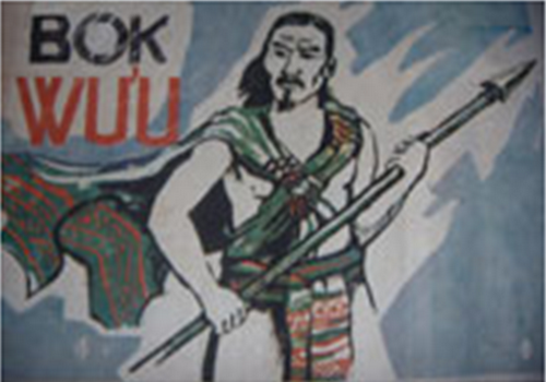 Bìa cuốn sách “Bok Wừu” do Sở Văn hóa - Thông tin Gia Lai - Kon Tum xuất bản năm 1993, tranh vẽ của Trần Thọ và Xu Man. Bìa cuốn sách “Bok Wừu” do Sở Văn hóa - Thông tin Gia Lai - Kon Tum xuất bản năm 1993, tranh vẽ của Trần Thọ và Xu Man.Bìa cuốn sách “Bok Wừu” do Sở Văn hóa - Thông tin Gia Lai - Kon Tum xuất bản năm 1993, tranh vẽ của Trần Thọ và Xu Man.
