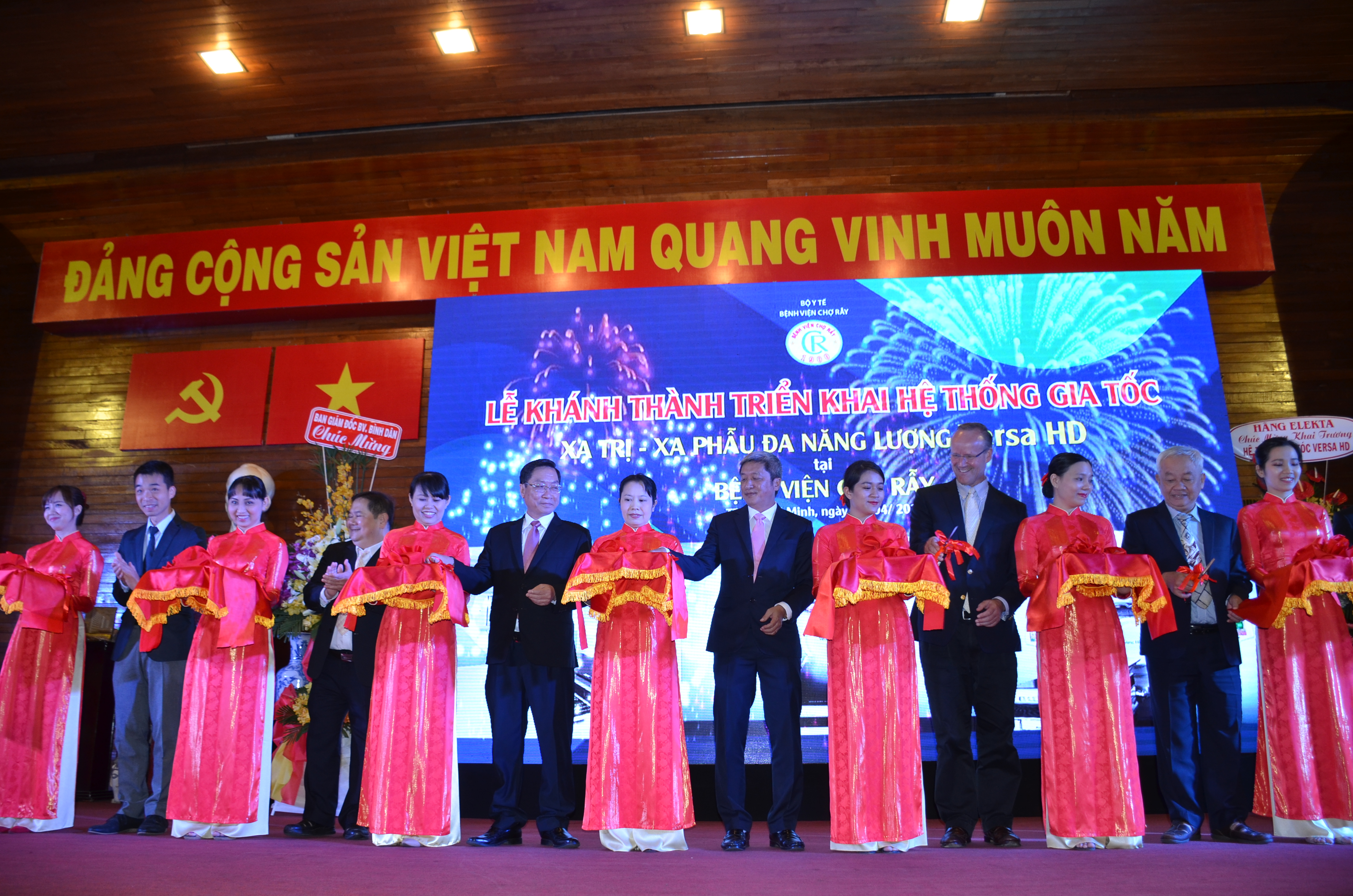 Lễ cắt băng khánh thành triển khai hệ thống Gia tốc Xạ trị - Phẫu trị đa năng lượng tại BV Chợ Rẫy