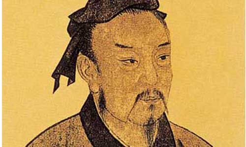 Tôn Tử