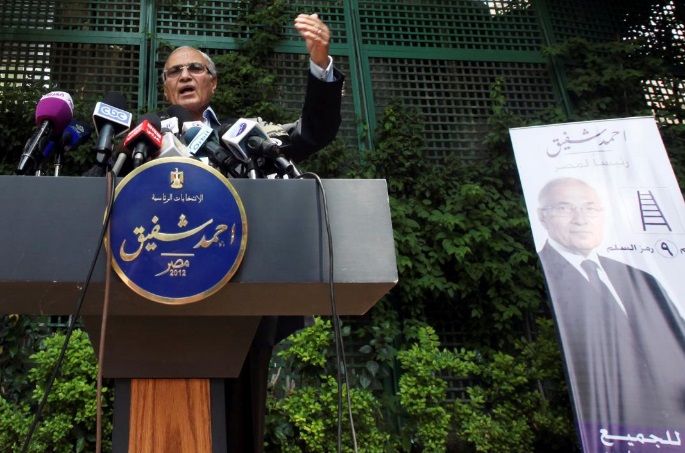 Cựu Thủ tướng Ai Cập Ahmed Shafiq 