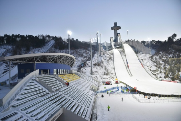 Olympic Mùa đông 2018 