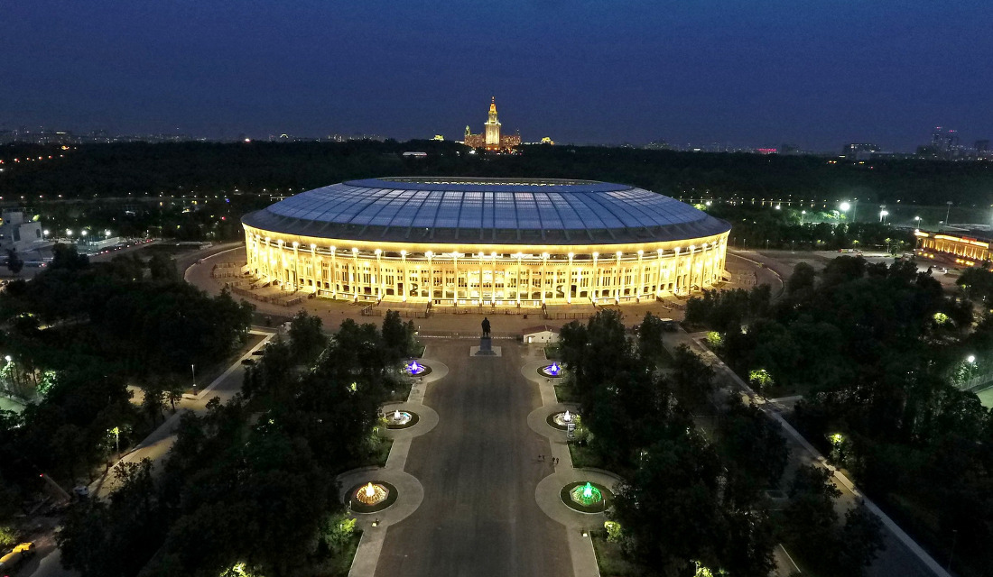  SVĐ Luzhniki