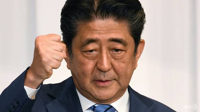Thủ tướng Nhật Bản Shinzo Abe 