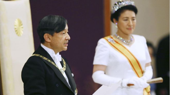 Nhật hoàng mới lên ngôi Naruhito phát biểu tại Cung điện Hoàng gia