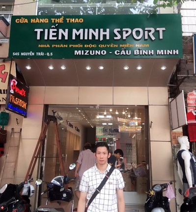 Tiến Minh