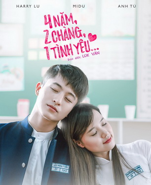 Poster phim My Sunshine do Chi Pu đầu tư sản xuất.