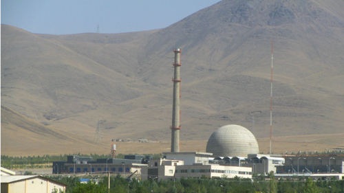 Cơ sở nghiên cứu hạt nhân của Iran.