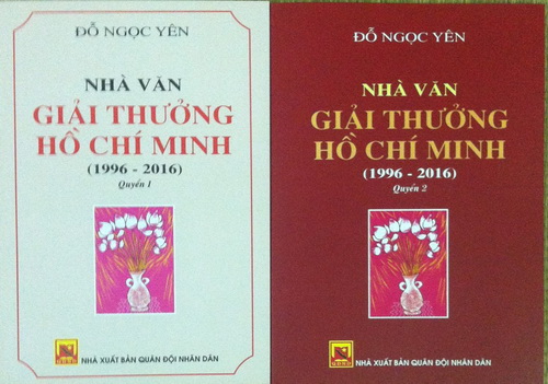 Bìa tác phẩm của nhà lý luận phê bình Đỗ Ngọc Yên.