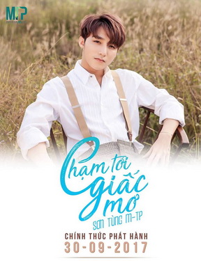 Tự truyện Chạm tới giấc mơ của Sơn Tùng M-TP bán được 10 nghìn bản sau hai ngày phát hành. Tự truyện Chạm tới giấc mơ của Sơn Tùng M-TP bán được 10 nghìn bản sau hai ngày phát hành.