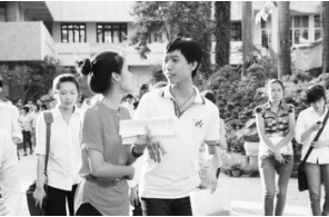 Sinh viên cần nâng cao nhận thức, chủ động và tích cực tham gia BHYT.