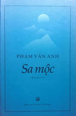 Tập trường ca Sa Mộc.