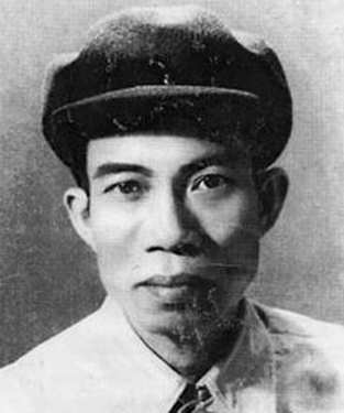 Nguyễn Bính (1918-1966)