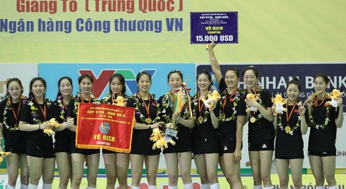 Giải Bóng chuyền nữ quốc tế cúp VTV Bình Điền 2018 hấp dẫn với 8 đội tranh tài.