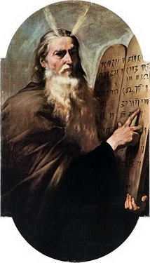 Moses, tranh của José de Ribera (vẽ năm 1638).