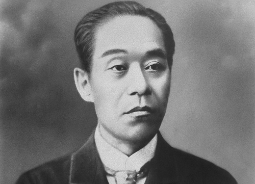 Fukuzawa Yukichi - Nhà tư tưởng, nhà giáo dục có ảnh hưởng sâu rộng nhất đối với xã hội Nhật Bản cận đại.